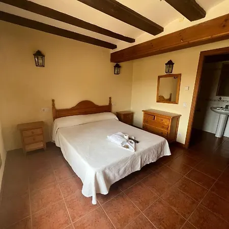 Hotel El Bergantes *