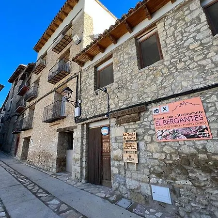 El Bergantes Hotel *
